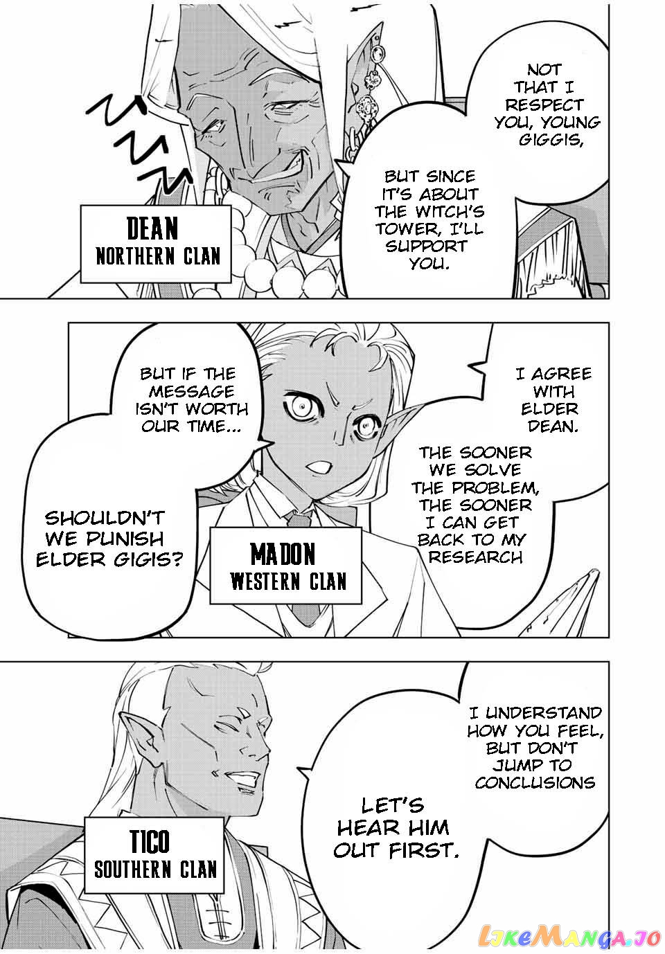 Gift “mugen Gacha” De Level 9999 chapter 86 - page 3