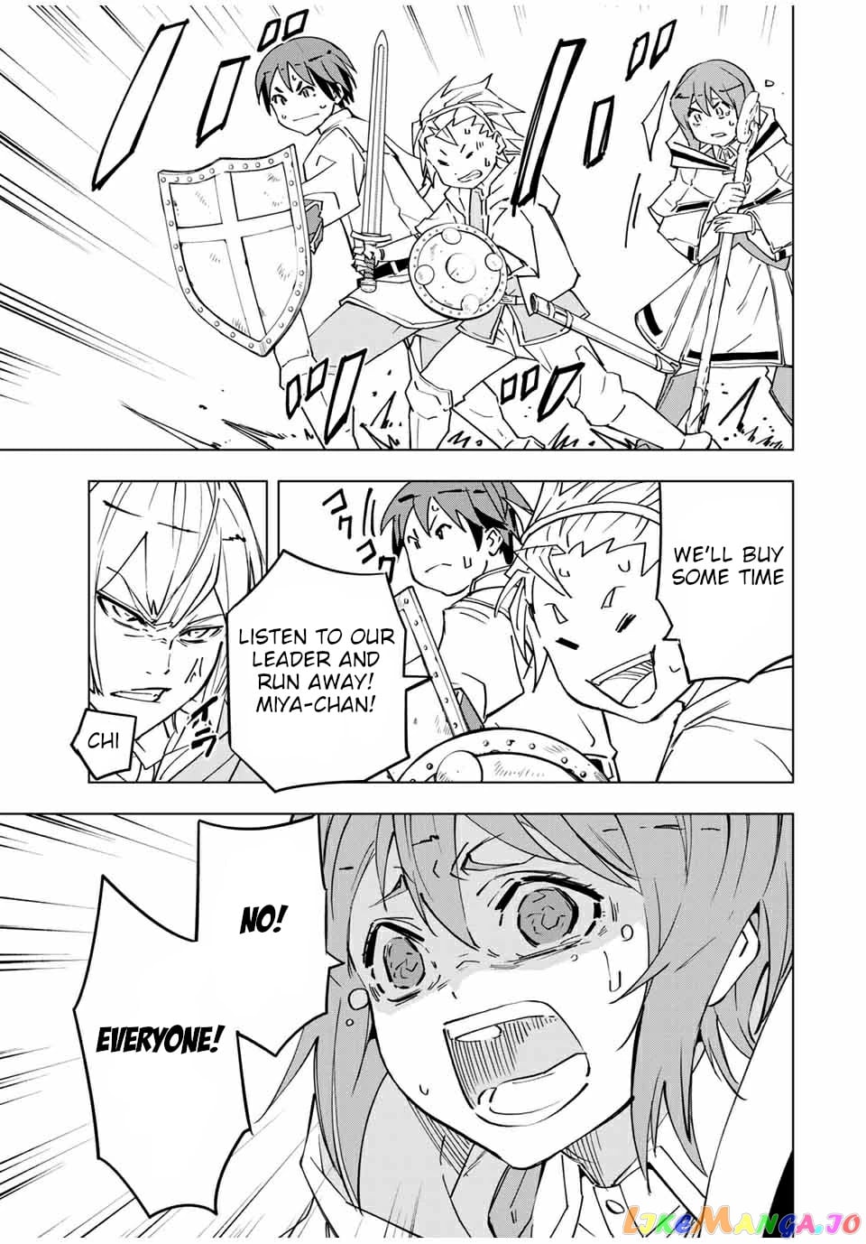 Gift “mugen Gacha” De Level 9999 chapter 17 - page 16