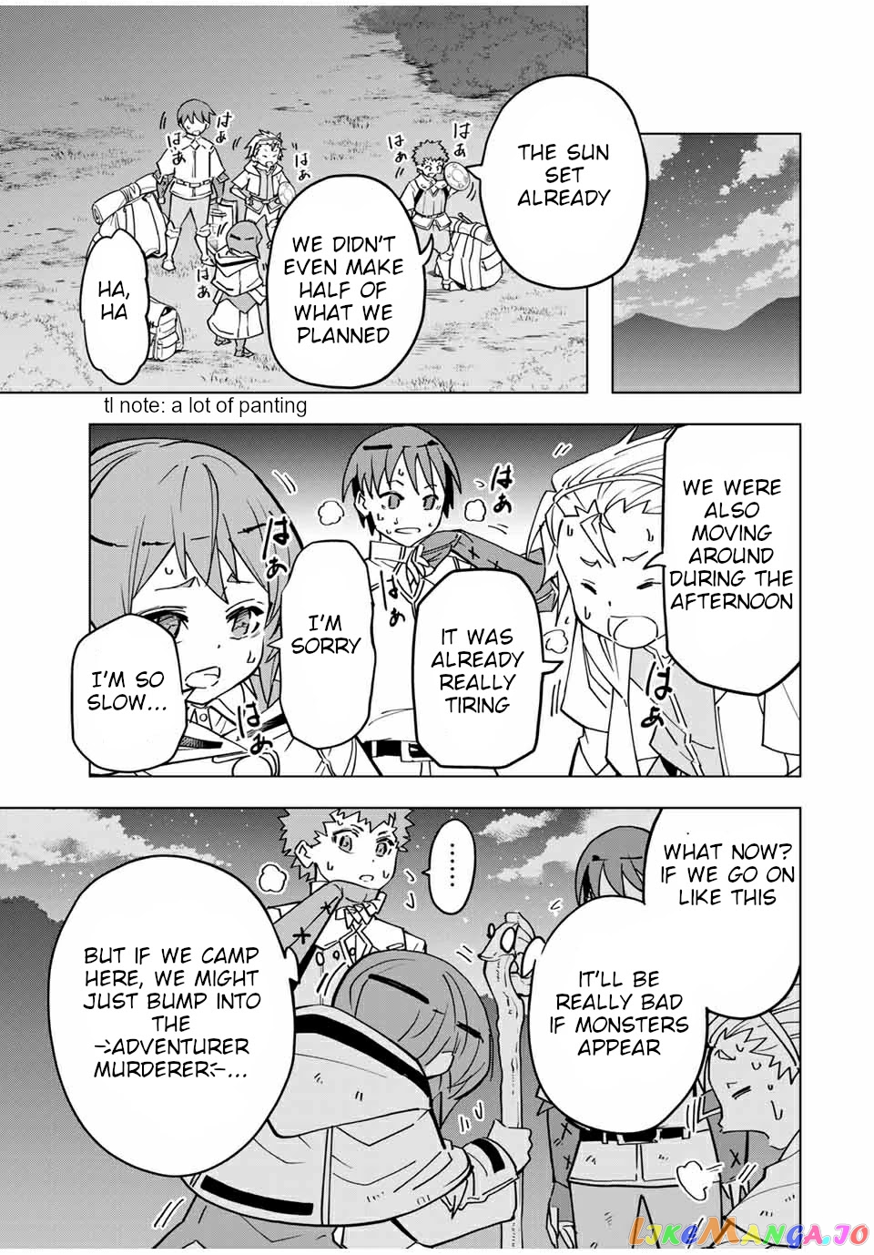 Gift “mugen Gacha” De Level 9999 chapter 17 - page 6