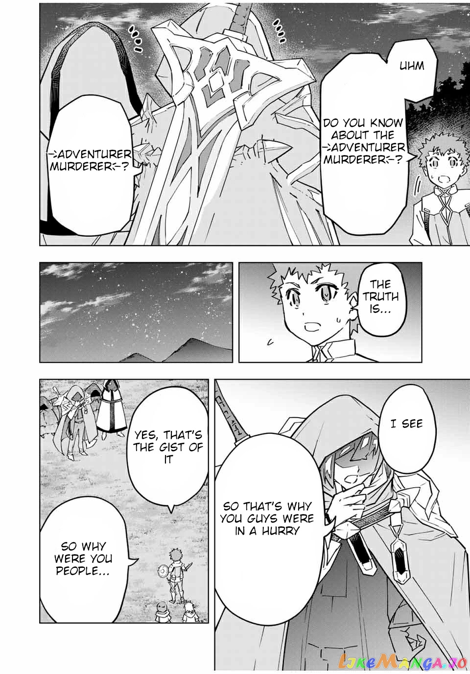 Gift “mugen Gacha” De Level 9999 chapter 17 - page 9