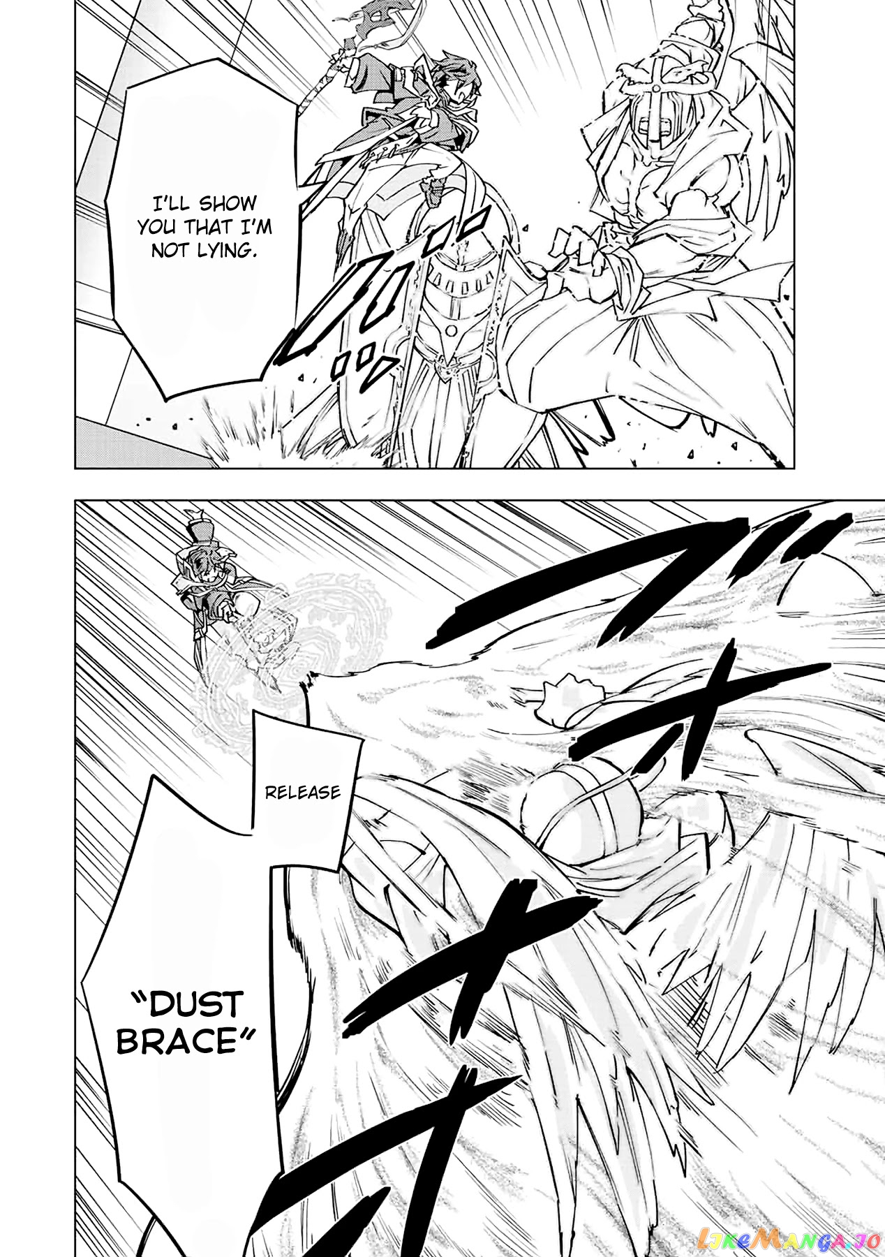 Gift “mugen Gacha” De Level 9999 chapter 44 - page 5