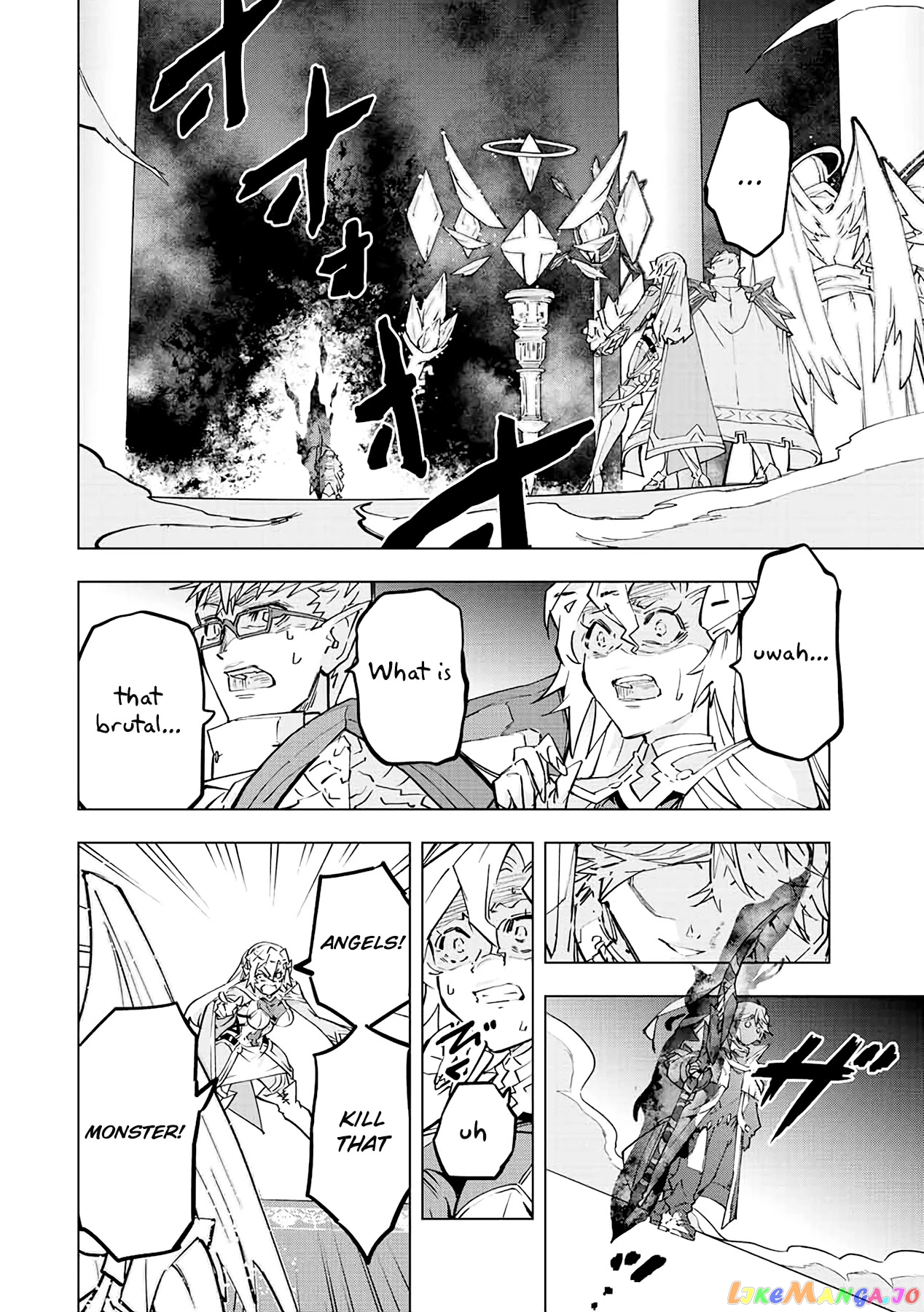 Gift “mugen Gacha” De Level 9999 chapter 45 - page 9