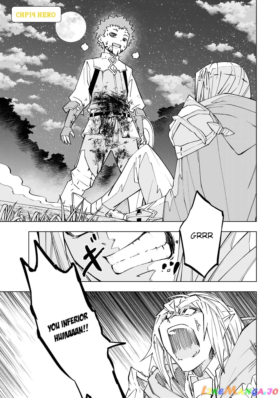 Gift “mugen Gacha” De Level 9999 chapter 19 - page 2