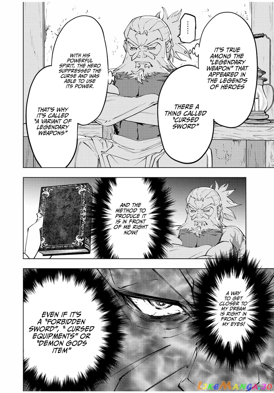 Gift “mugen Gacha” De Level 9999 chapter 88 - page 21
