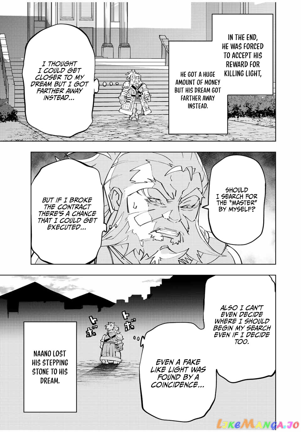 Gift “mugen Gacha” De Level 9999 chapter 88 - page 8