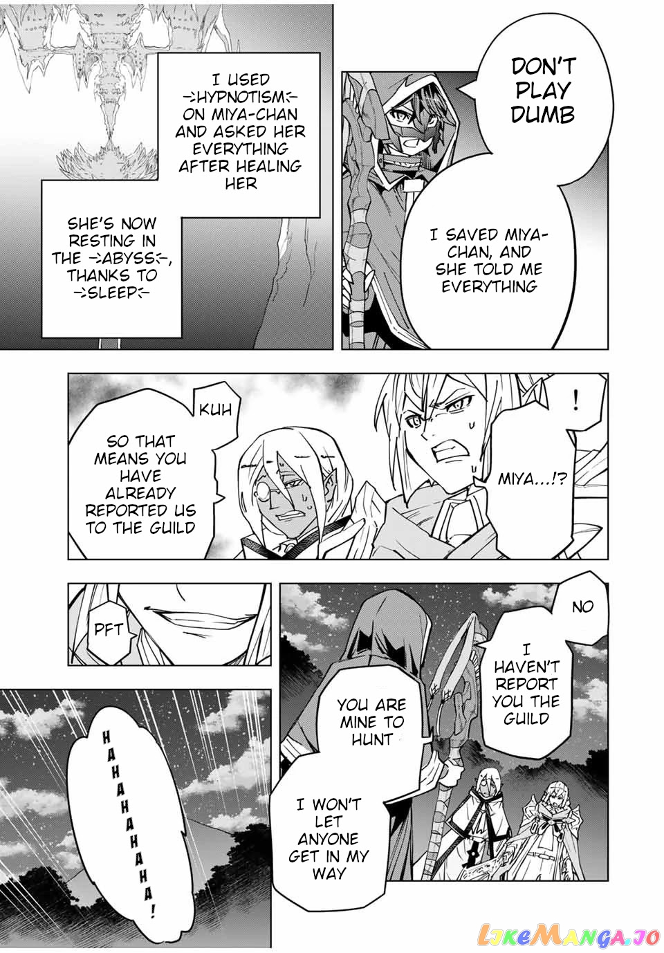 Gift “mugen Gacha” De Level 9999 chapter 20 - page 8