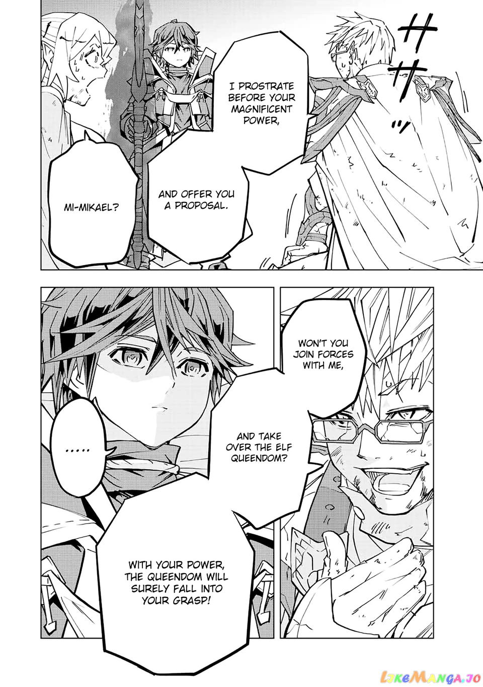 Gift “mugen Gacha” De Level 9999 chapter 48 - page 3