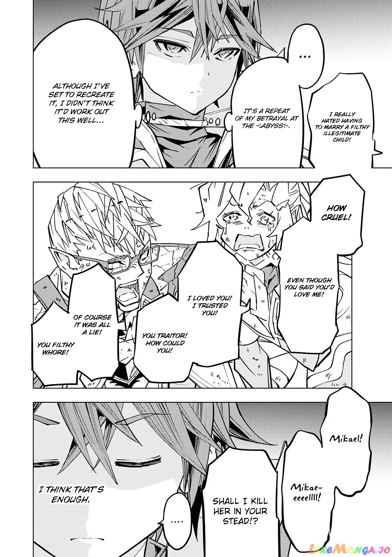 Gift “mugen Gacha” De Level 9999 chapter 48 - page 7