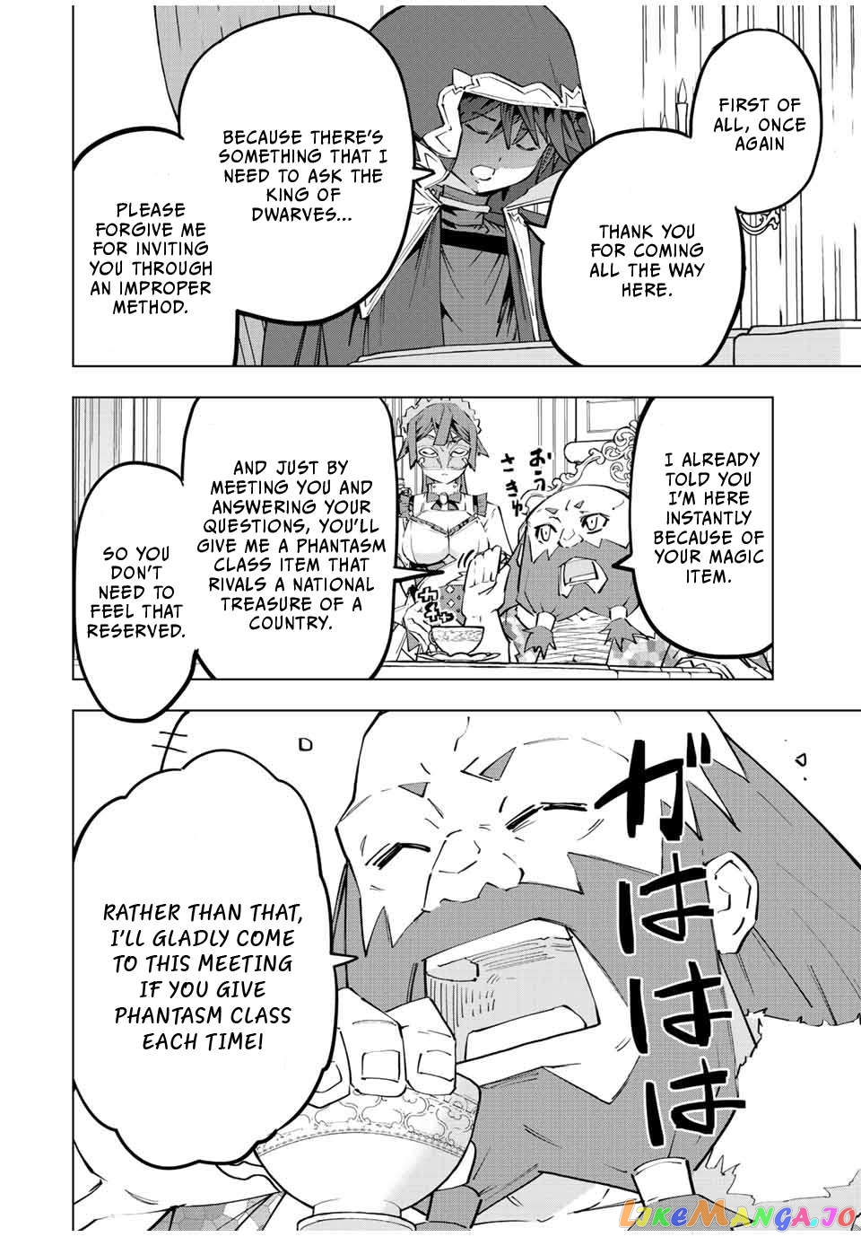 Gift “mugen Gacha” De Level 9999 chapter 90 - page 5