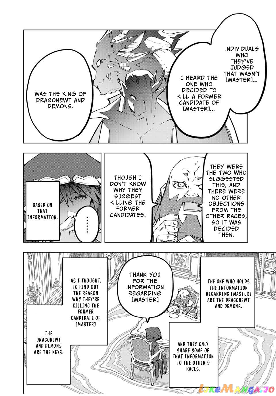 Gift “mugen Gacha” De Level 9999 chapter 90 - page 7