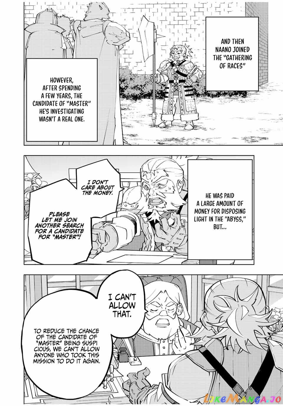 Gift “mugen Gacha” De Level 9999 chapter 90.1 - page 9
