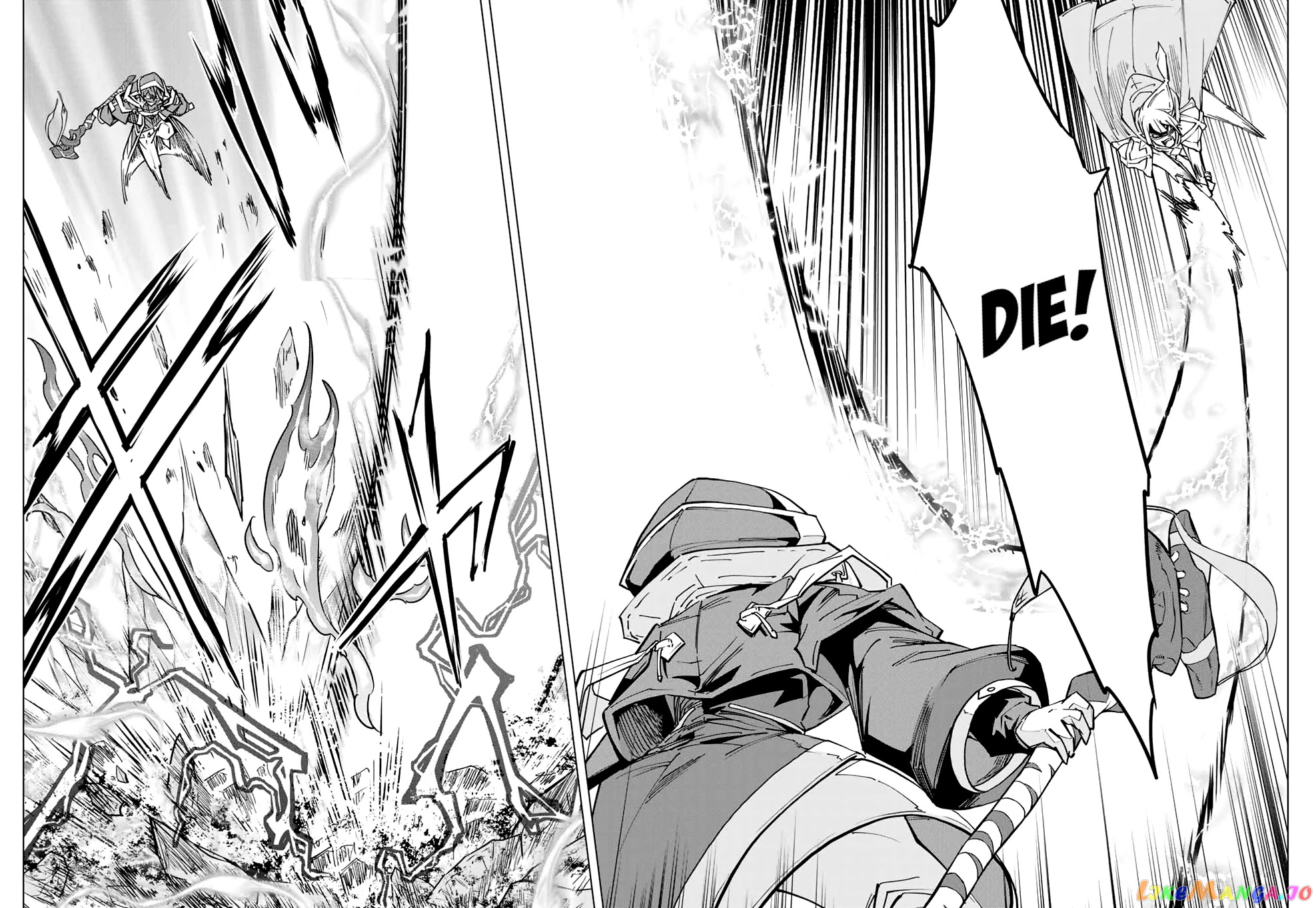 Gift “mugen Gacha” De Level 9999 chapter 23 - page 3