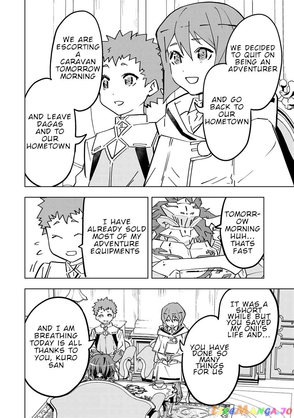 Gift “mugen Gacha” De Level 9999 chapter 25 - page 3