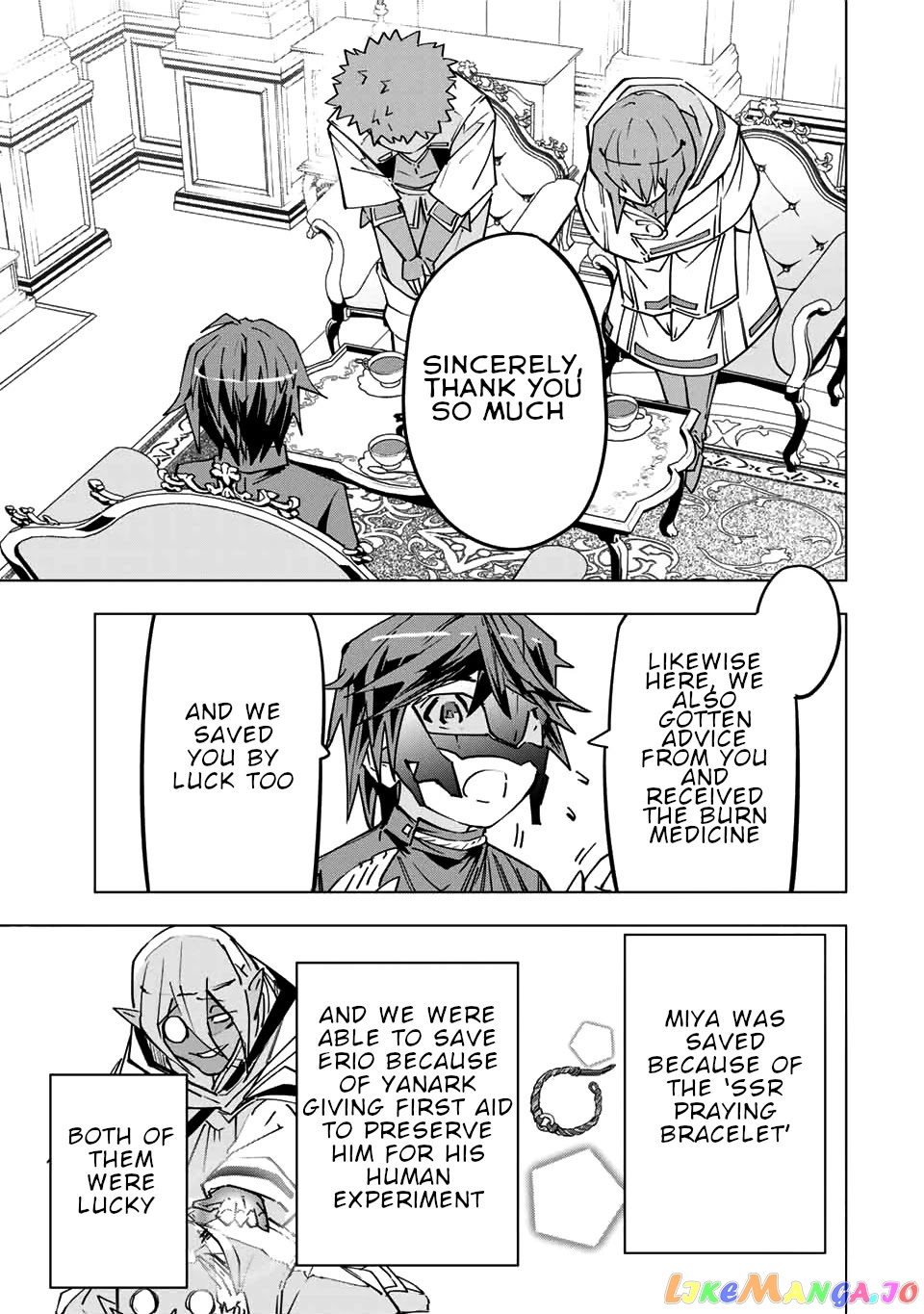 Gift “mugen Gacha” De Level 9999 chapter 25 - page 4