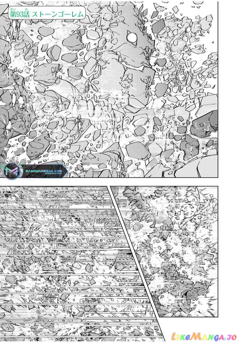 Gift “mugen Gacha” De Level 9999 chapter 93 - page 2