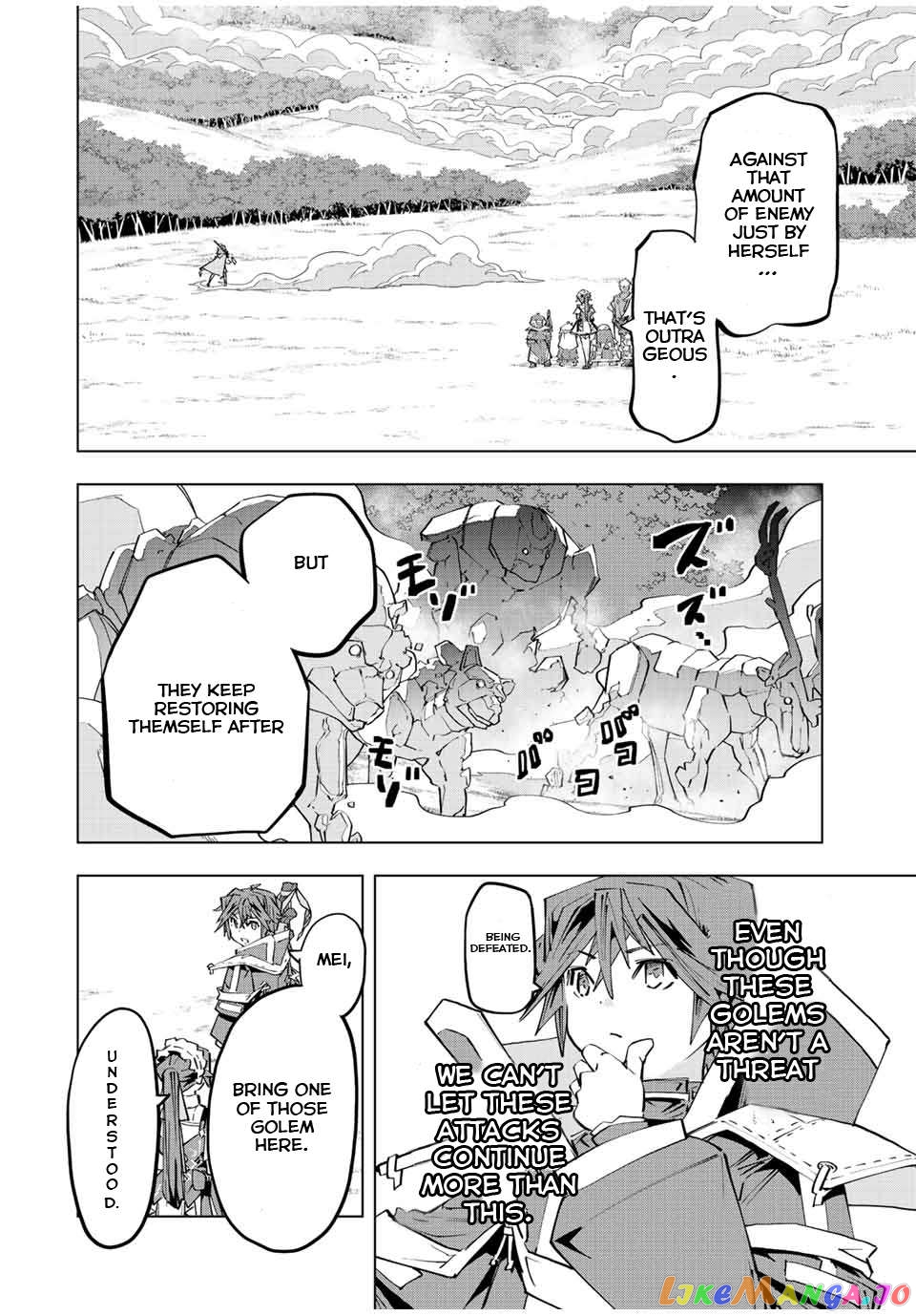 Gift “mugen Gacha” De Level 9999 chapter 93 - page 5