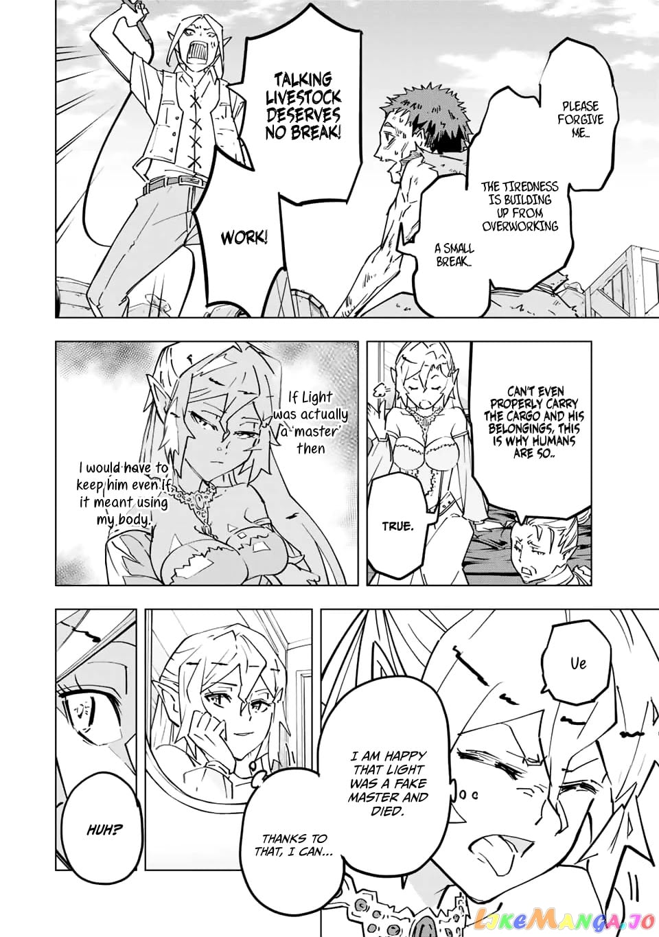 Gift “mugen Gacha” De Level 9999 chapter 26 - page 8