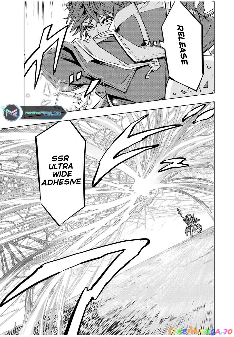 Gift “mugen Gacha” De Level 9999 chapter 94 - page 7