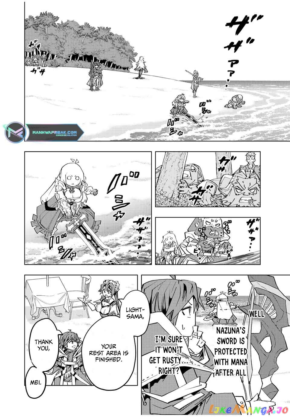 Gift “mugen Gacha” De Level 9999 Chapter 95 - page 5