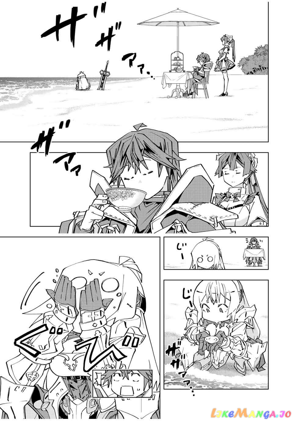 Gift “mugen Gacha” De Level 9999 Chapter 95 - page 6