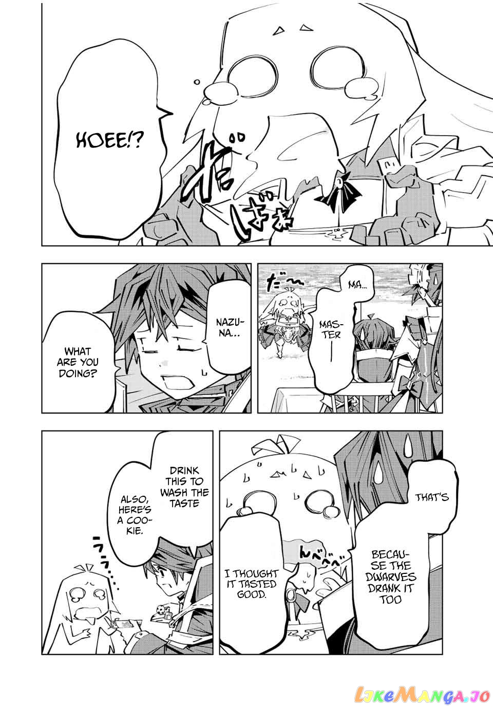 Gift “mugen Gacha” De Level 9999 Chapter 95 - page 7