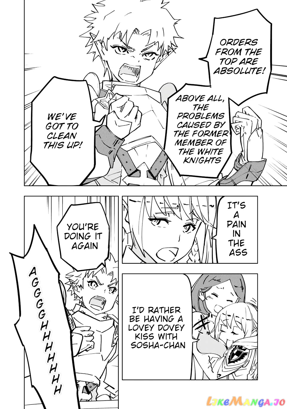 Gift “mugen Gacha” De Level 9999 chapter 27 - page 6
