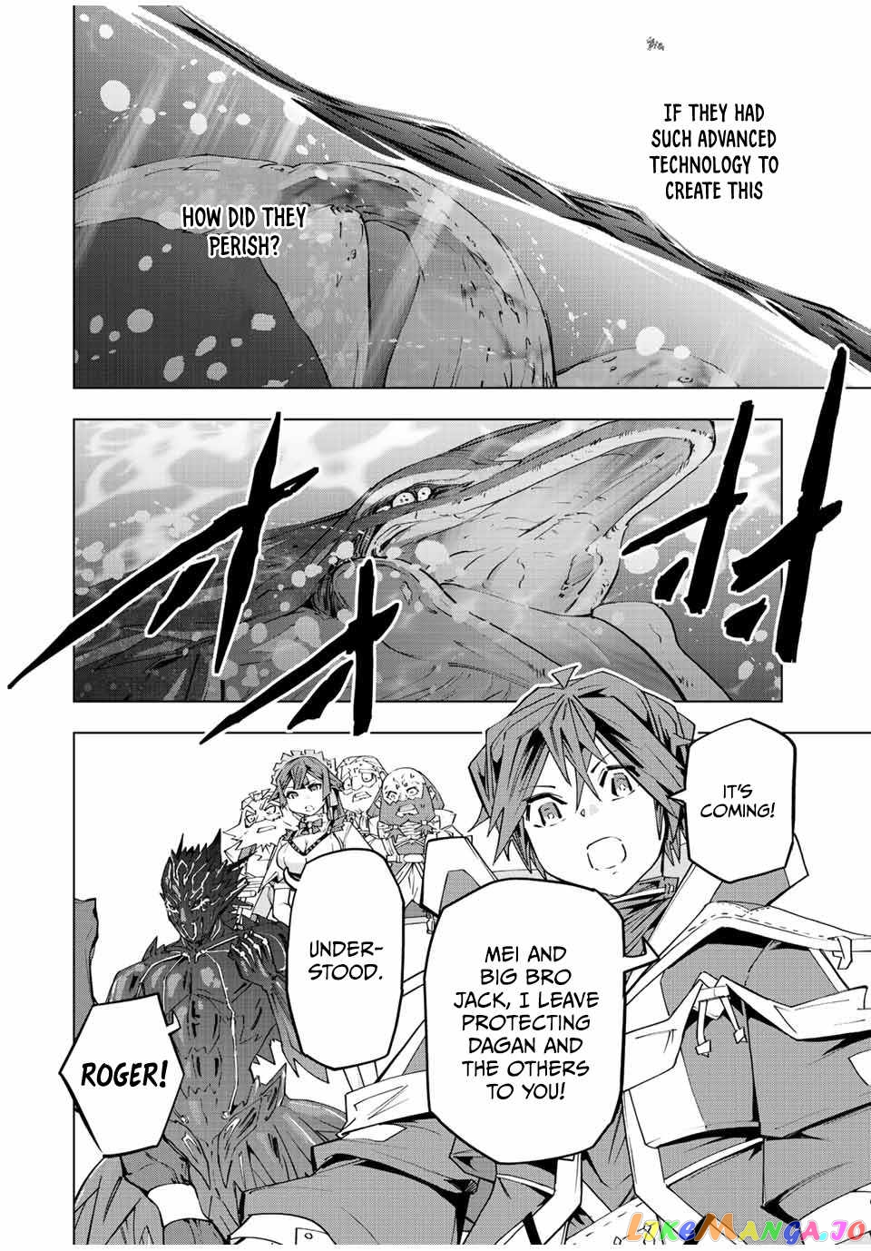 Gift “mugen Gacha” De Level 9999 chapter 96 - page 4