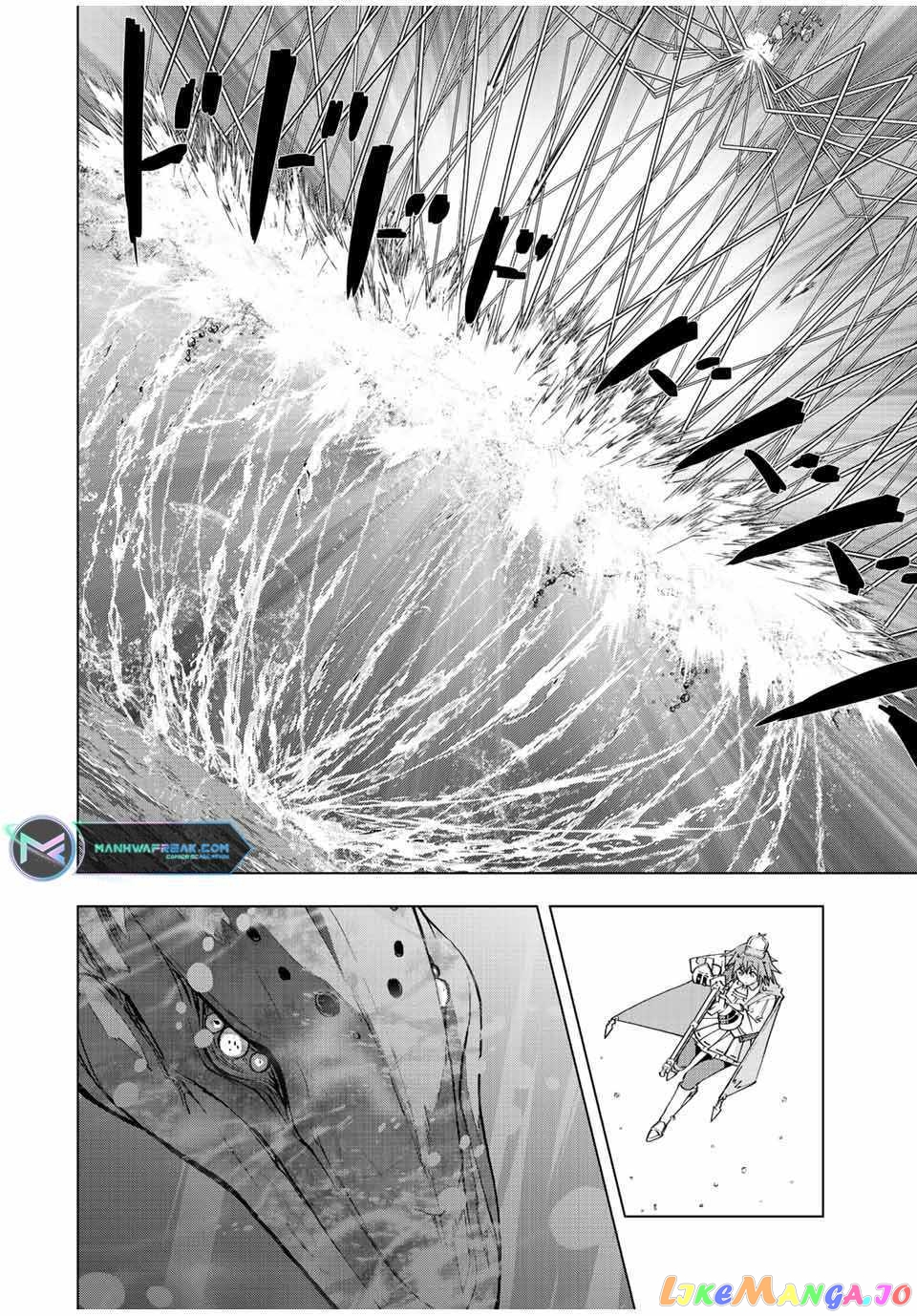Gift “mugen Gacha” De Level 9999 chapter 96 - page 6