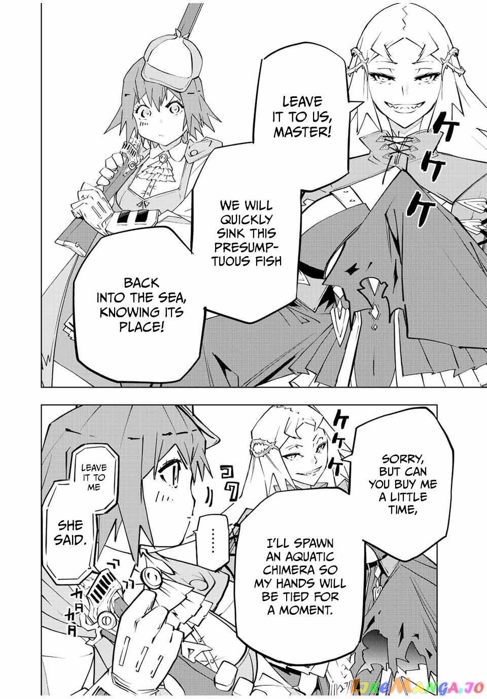 Gift “mugen Gacha” De Level 9999 chapter 96 - page 8