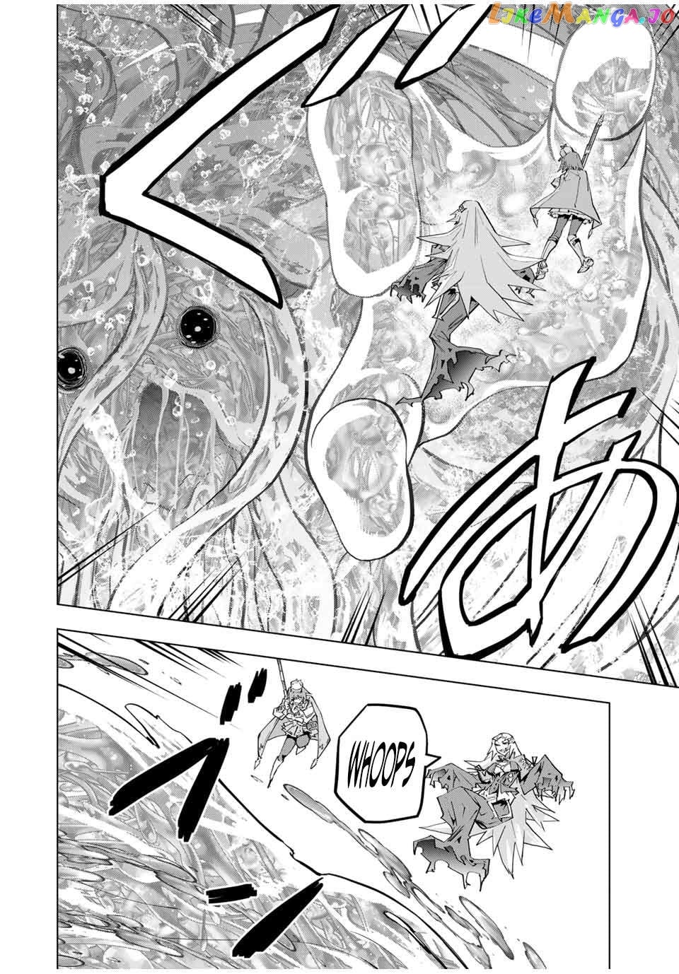 Gift “mugen Gacha” De Level 9999 Chapter 97 - page 3