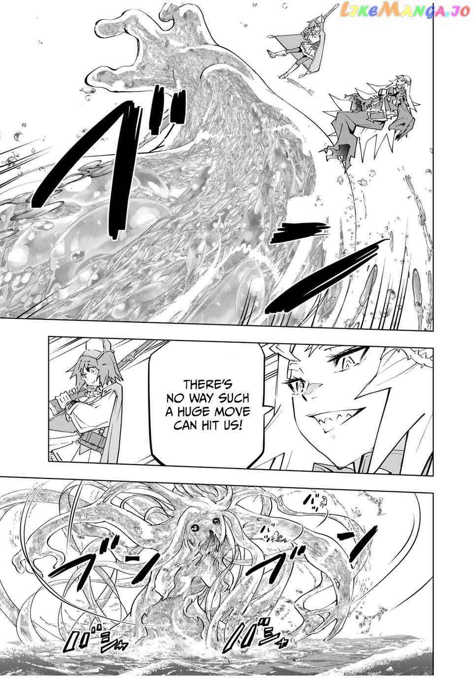 Gift “mugen Gacha” De Level 9999 Chapter 97 - page 4