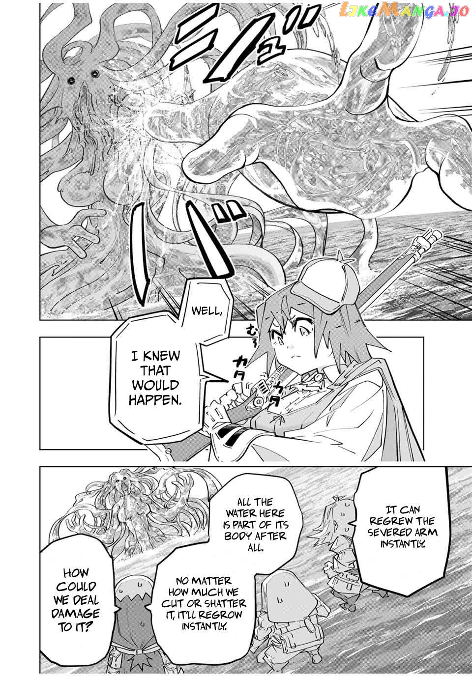 Gift “mugen Gacha” De Level 9999 Chapter 97 - page 7