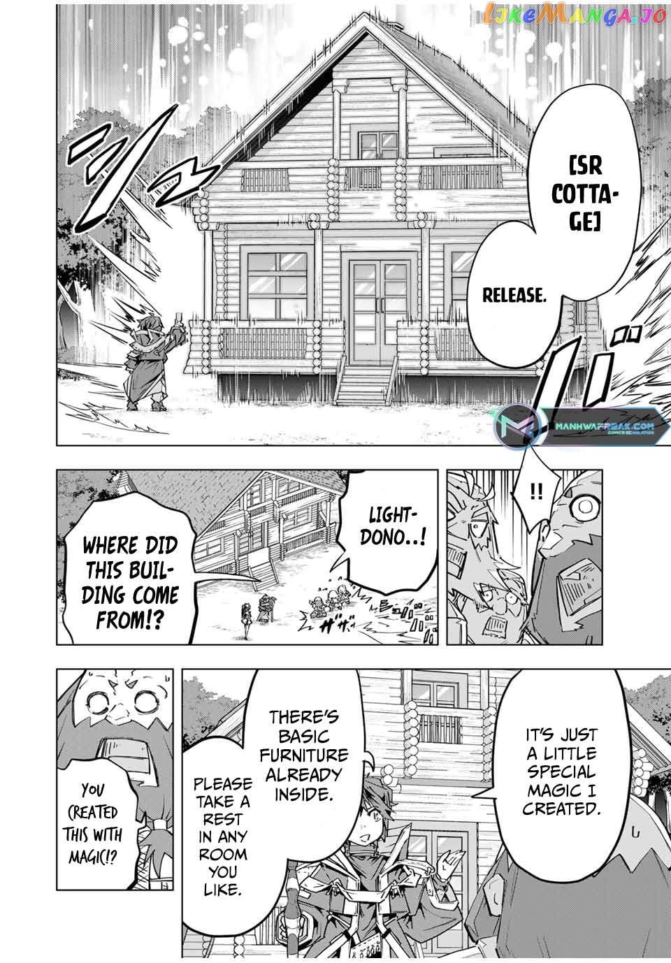 Gift “mugen Gacha” De Level 9999 Chapter 98 - page 9