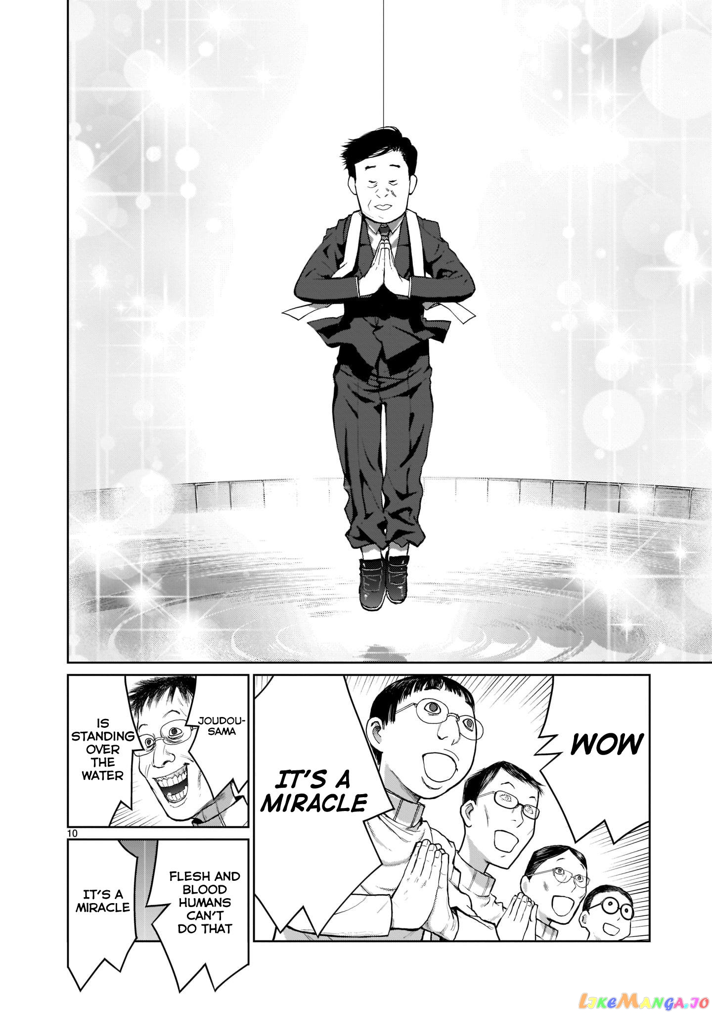 Kaminaki Sekai No Onee-Chan Katsudou chapter 1 - page 10