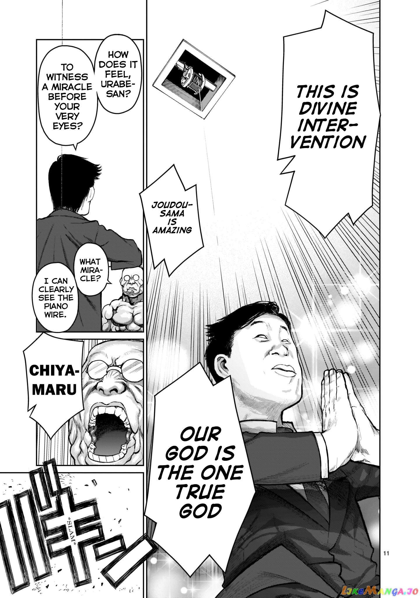 Kaminaki Sekai No Onee-Chan Katsudou chapter 1 - page 11