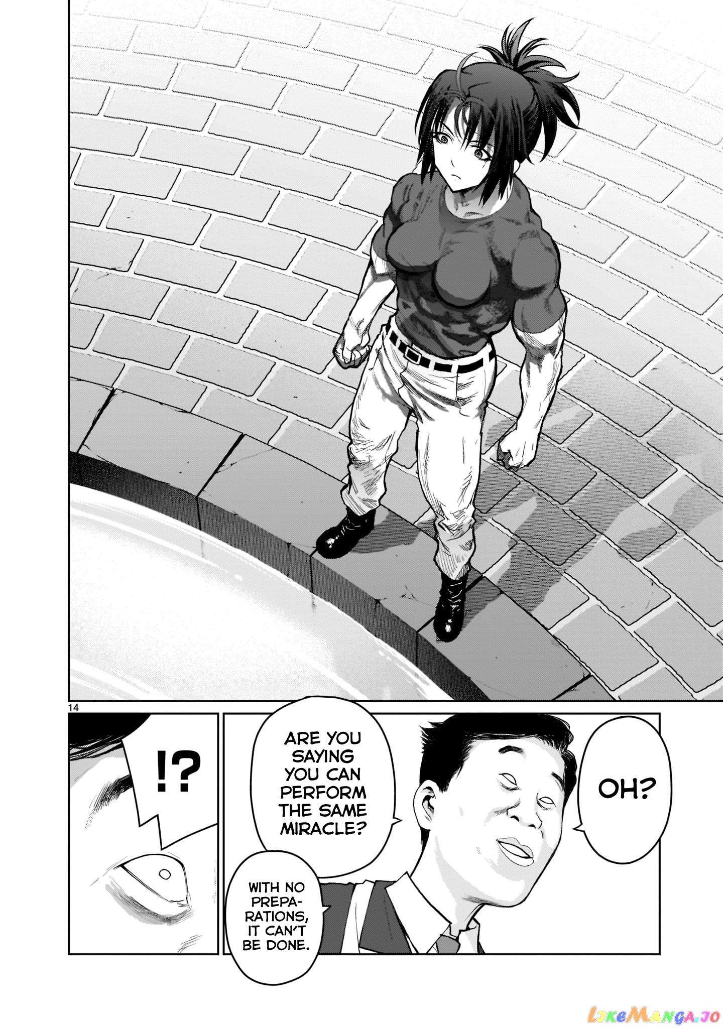 Kaminaki Sekai No Onee-Chan Katsudou chapter 1 - page 13