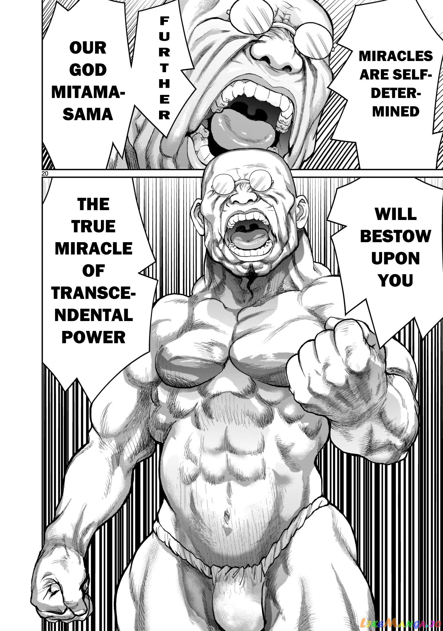Kaminaki Sekai No Onee-Chan Katsudou chapter 1 - page 19