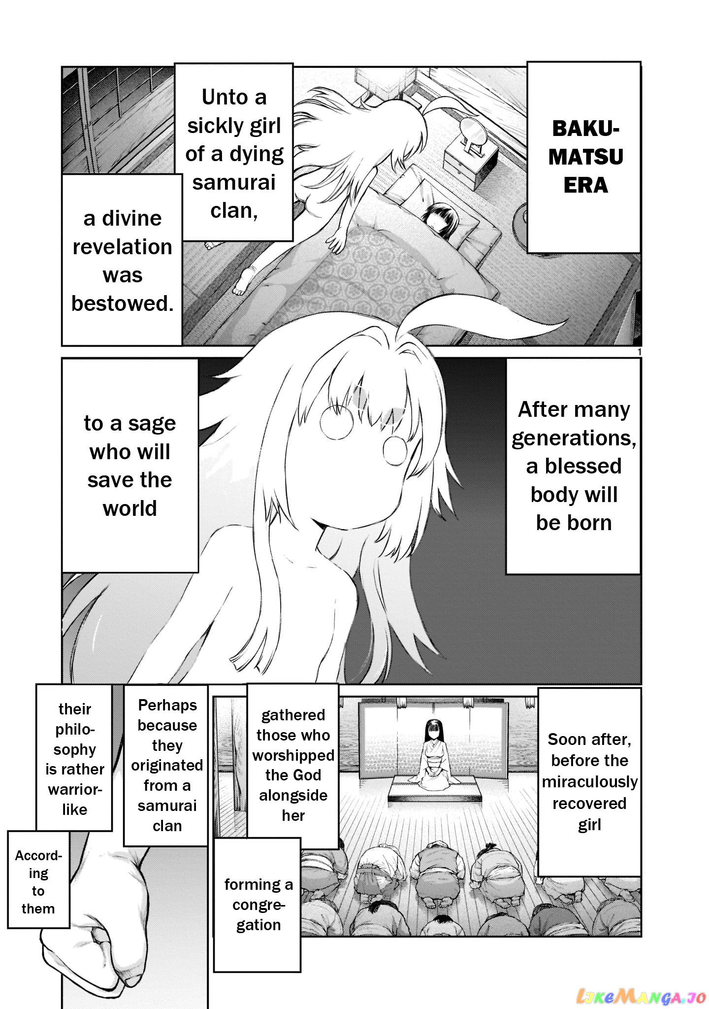 Kaminaki Sekai No Onee-Chan Katsudou chapter 1 - page 2