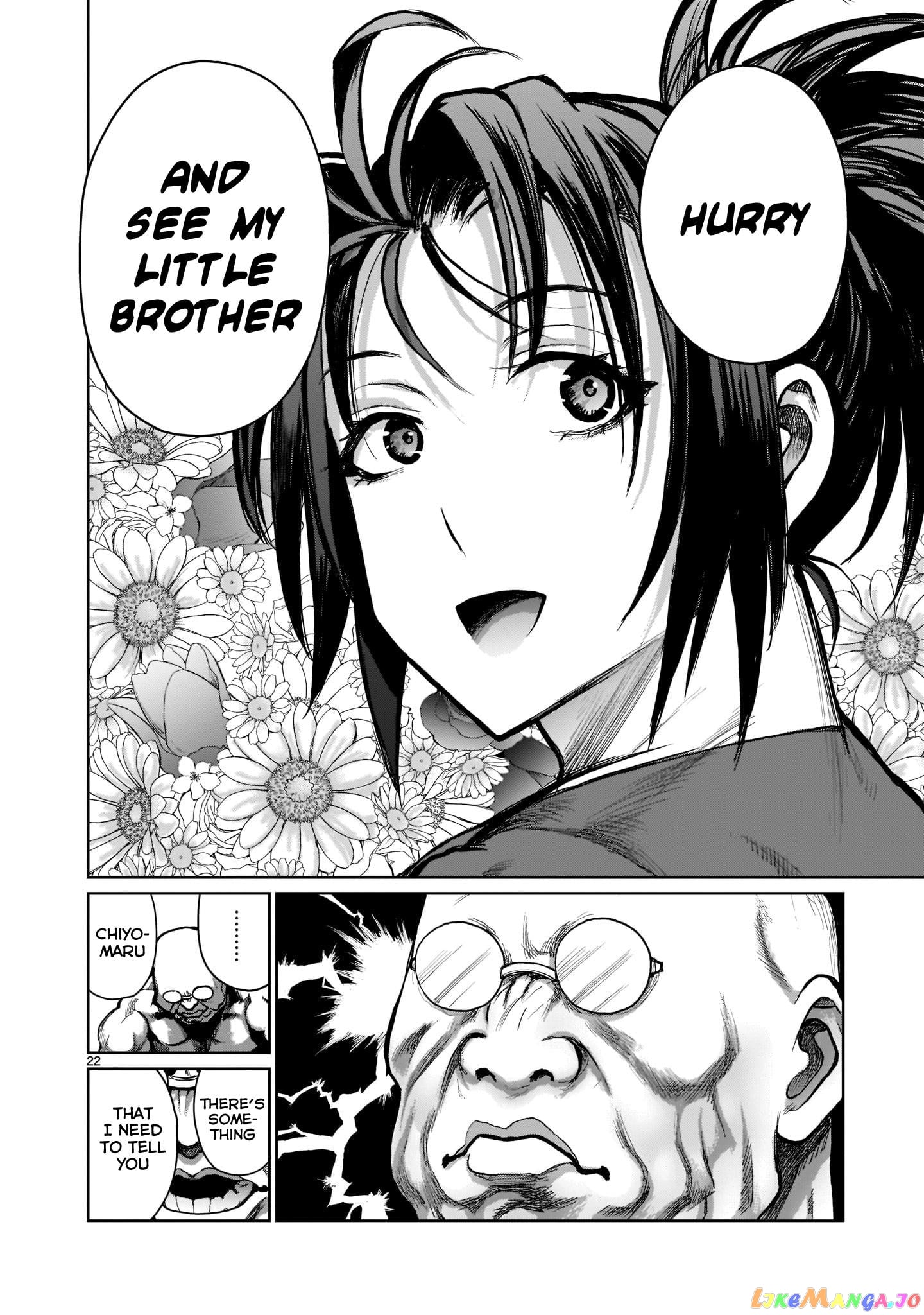 Kaminaki Sekai No Onee-Chan Katsudou chapter 1 - page 21