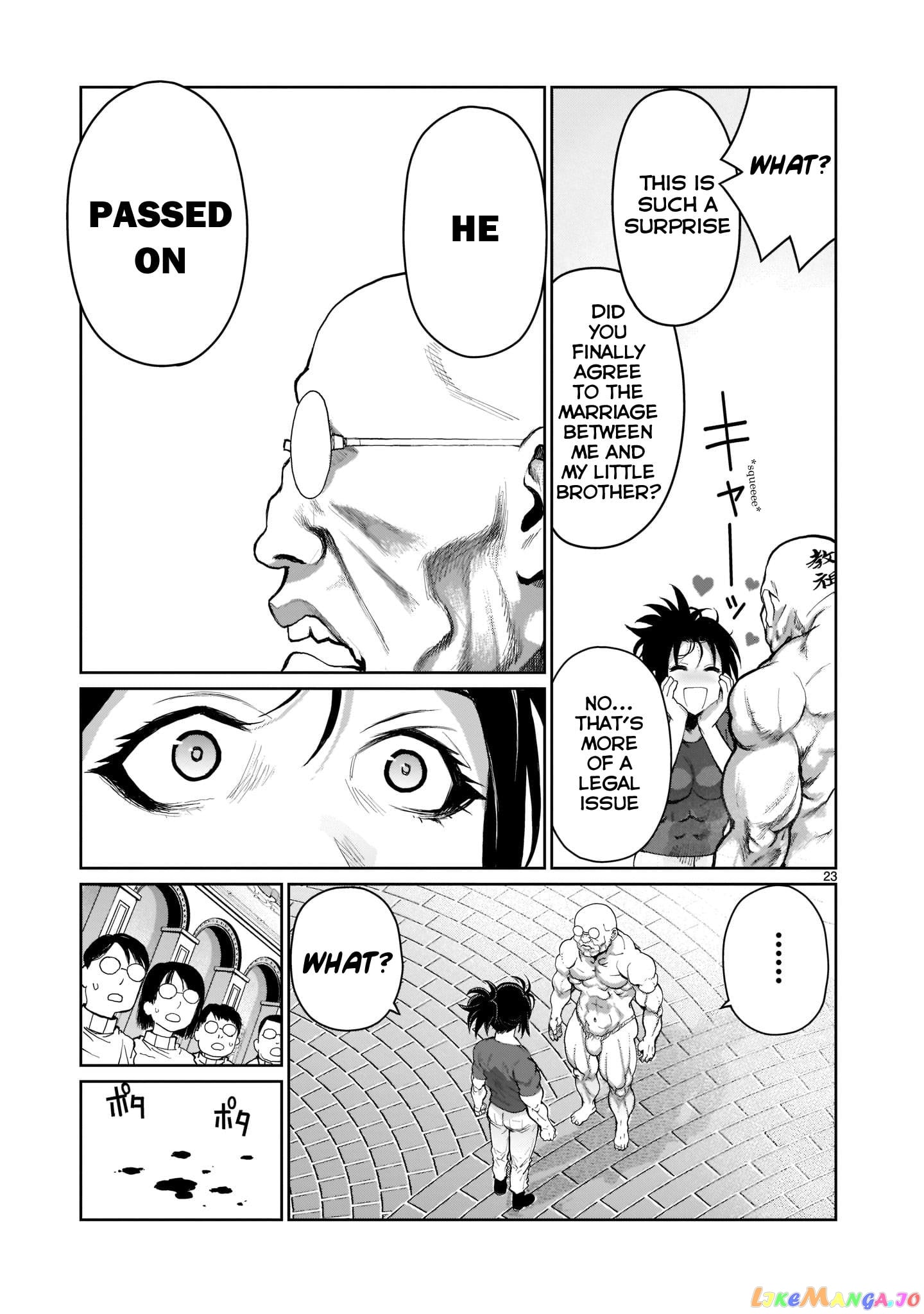 Kaminaki Sekai No Onee-Chan Katsudou chapter 1 - page 22