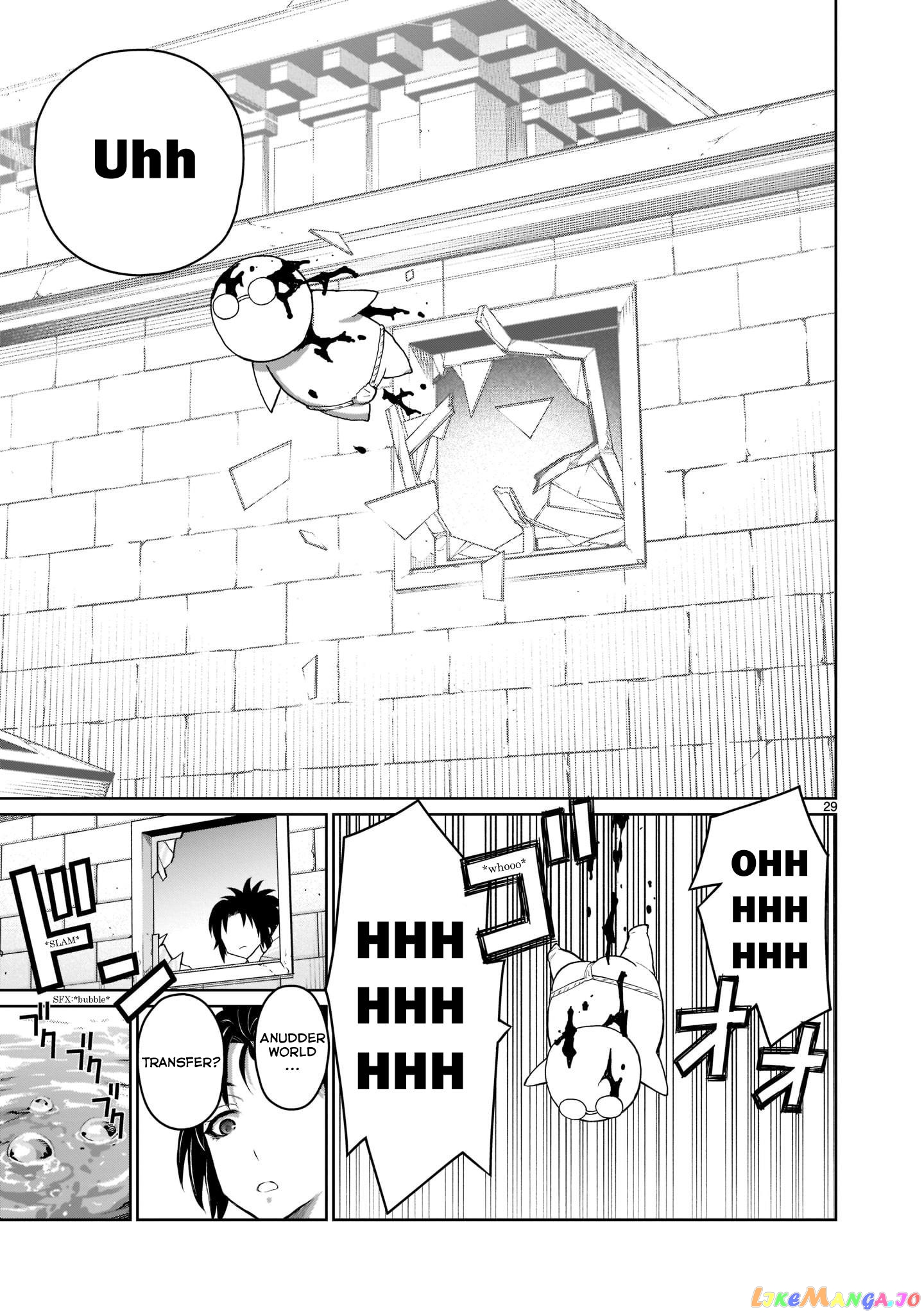 Kaminaki Sekai No Onee-Chan Katsudou chapter 1 - page 28