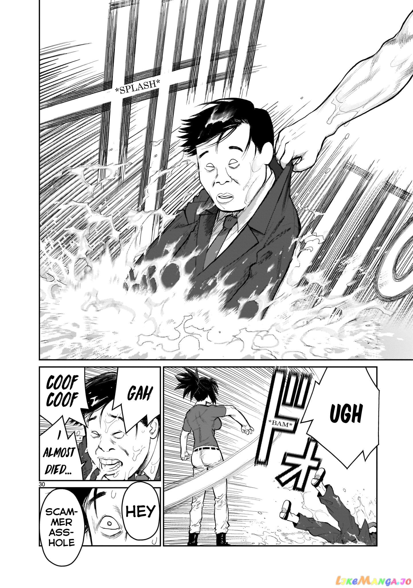Kaminaki Sekai No Onee-Chan Katsudou chapter 1 - page 29
