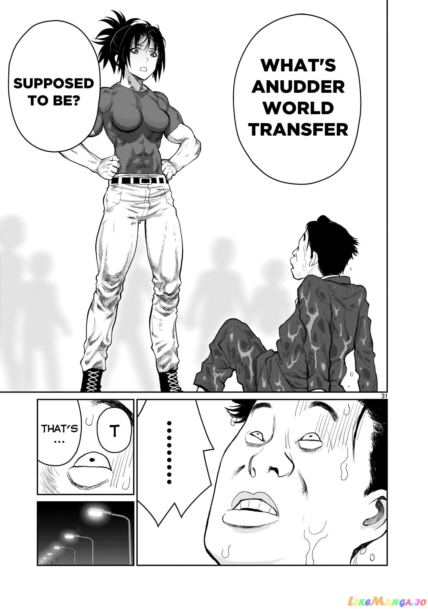 Kaminaki Sekai No Onee-Chan Katsudou chapter 1 - page 30