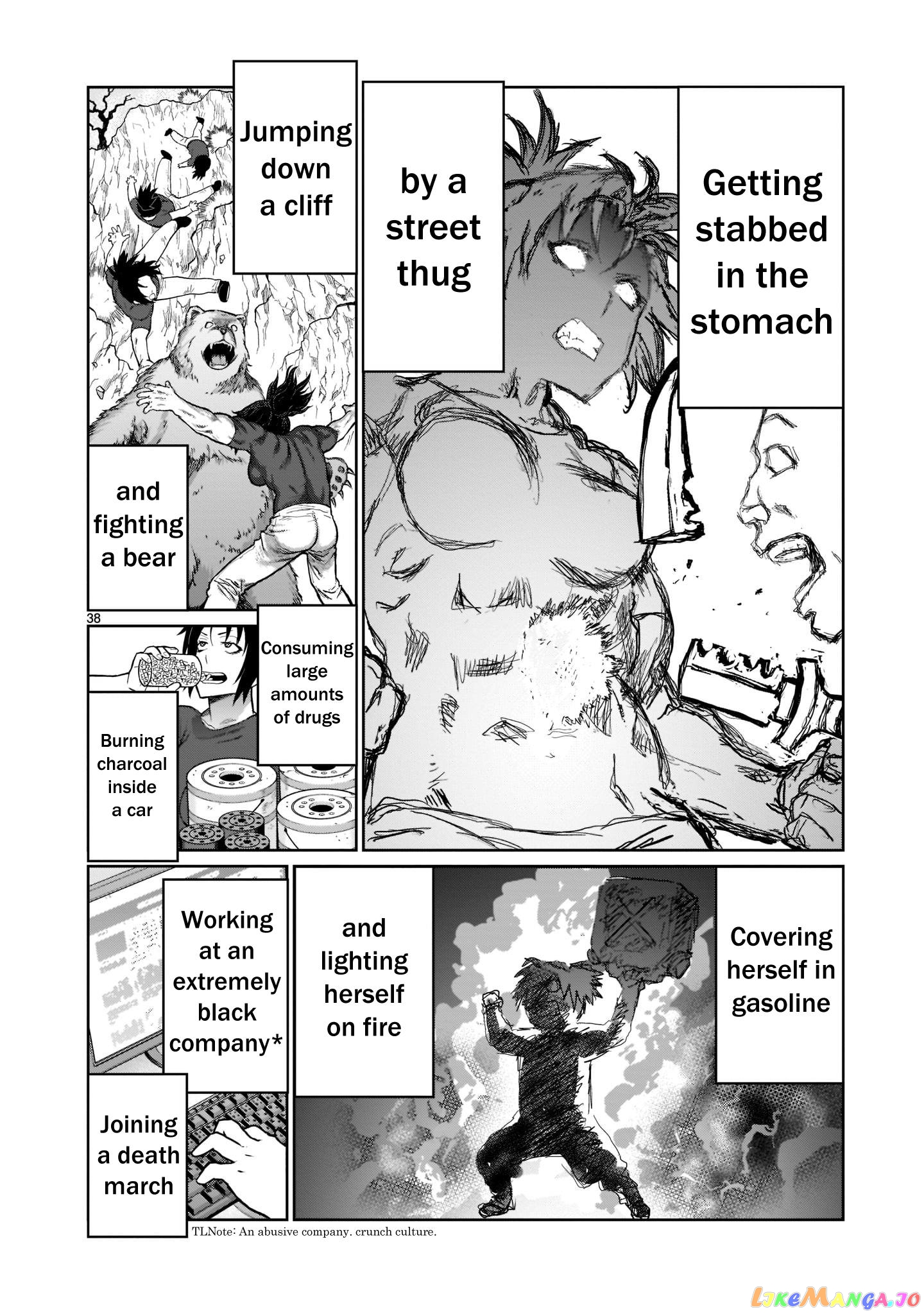 Kaminaki Sekai No Onee-Chan Katsudou chapter 1 - page 37