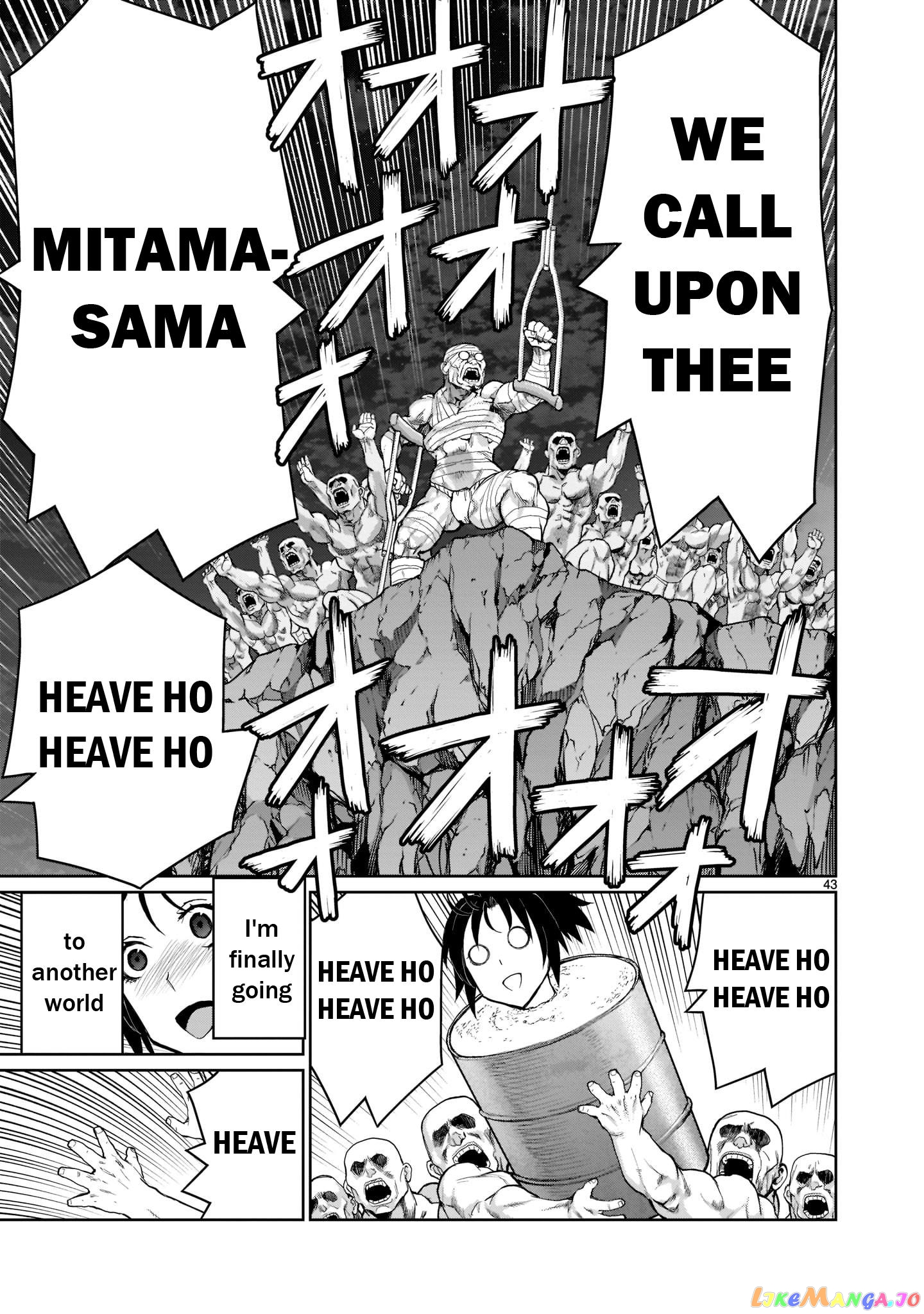 Kaminaki Sekai No Onee-Chan Katsudou chapter 1 - page 42