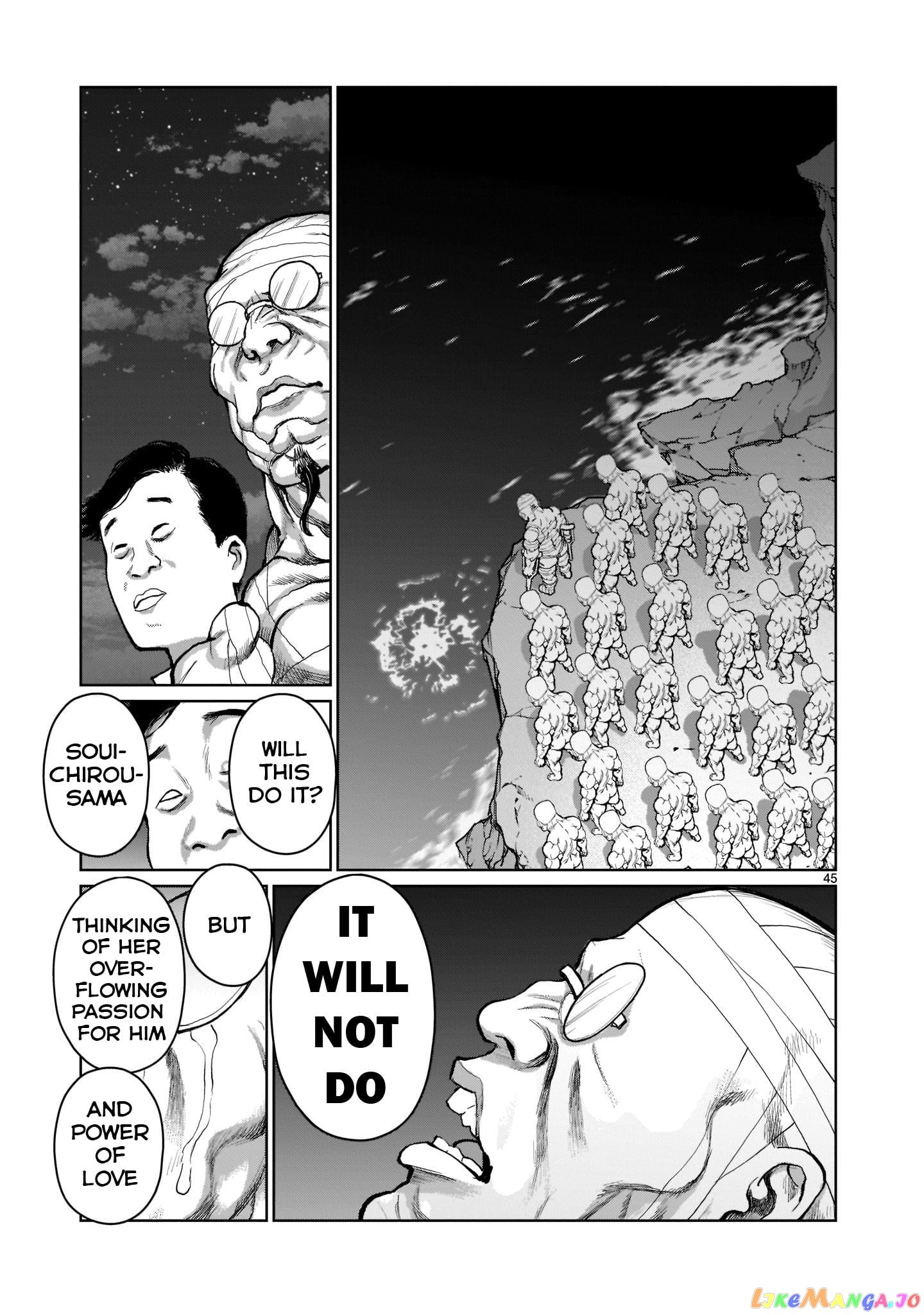 Kaminaki Sekai No Onee-Chan Katsudou chapter 1 - page 44
