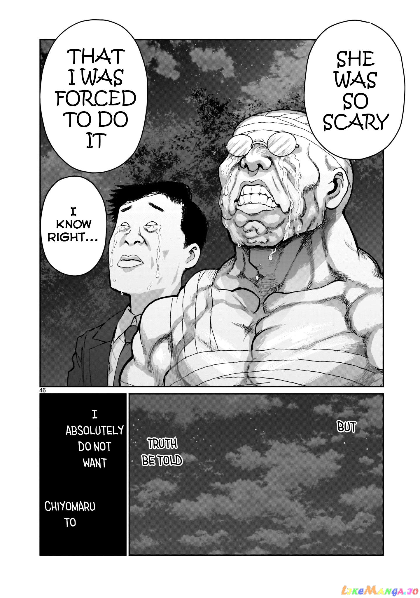 Kaminaki Sekai No Onee-Chan Katsudou chapter 1 - page 45