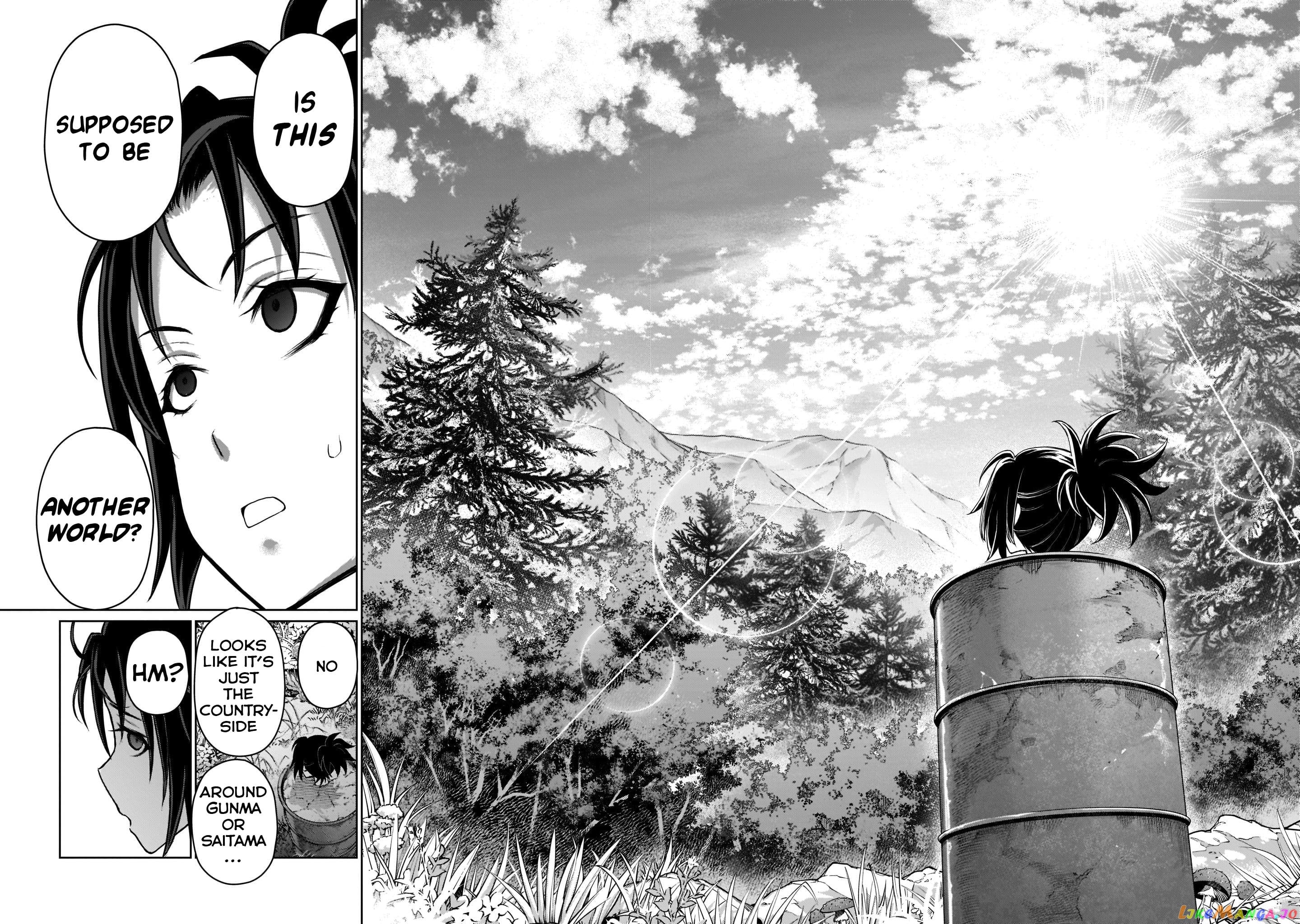Kaminaki Sekai No Onee-Chan Katsudou chapter 1 - page 47