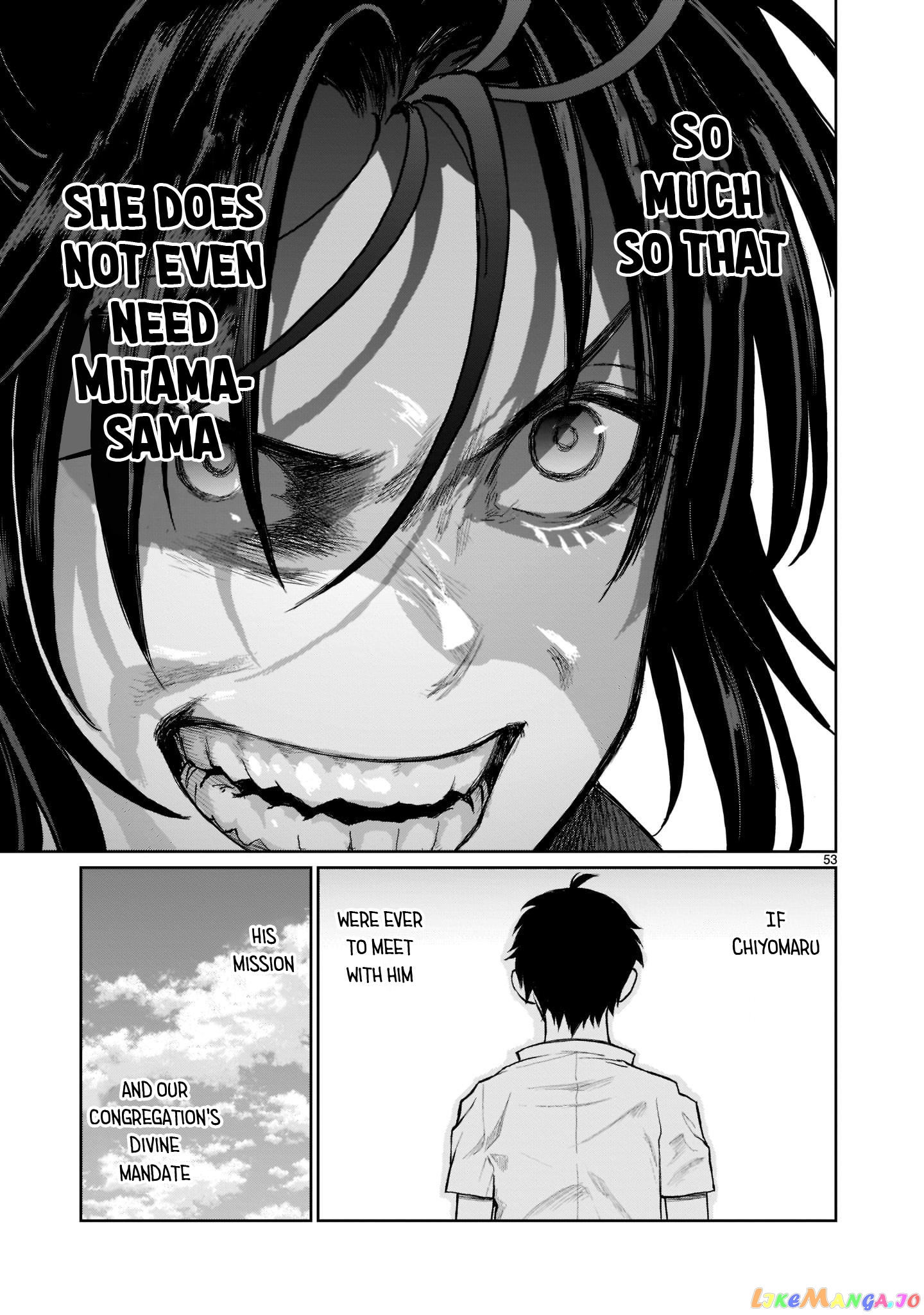Kaminaki Sekai No Onee-Chan Katsudou chapter 1 - page 51