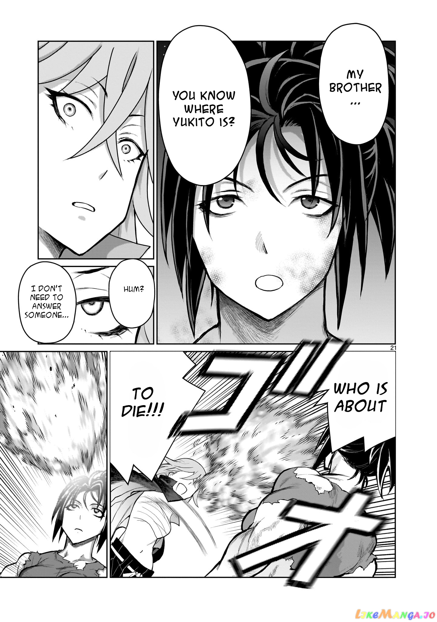 Kaminaki Sekai No Onee-Chan Katsudou chapter 2 - page 21